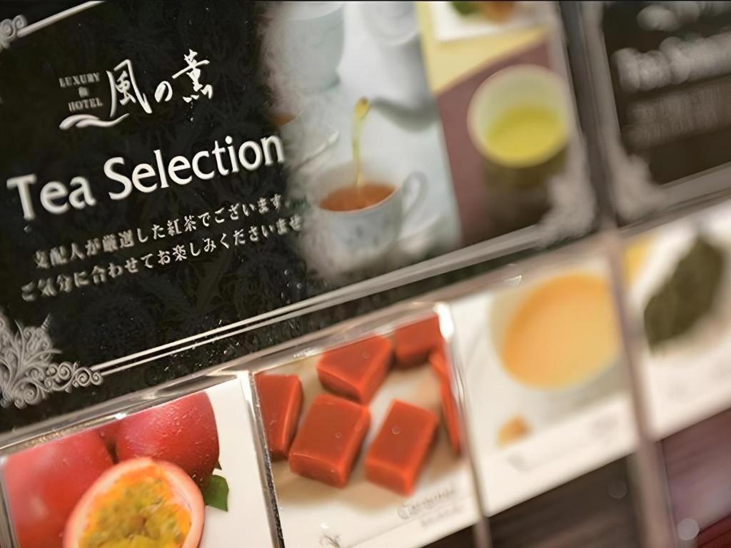 Luxury Wa Hotel Kaze No Kaori Ito  Esterno foto