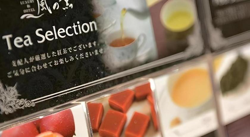 Luxury Wa Hotel Kaze No Kaori Ito  Esterno foto