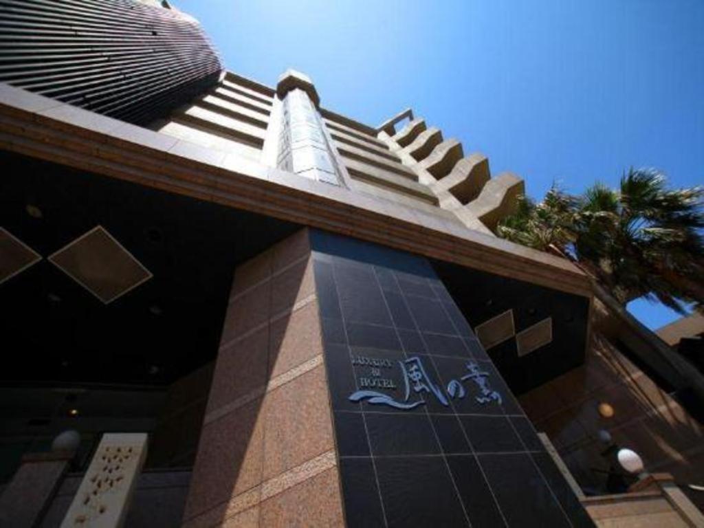 Luxury Wa Hotel Kaze No Kaori Ito  Esterno foto